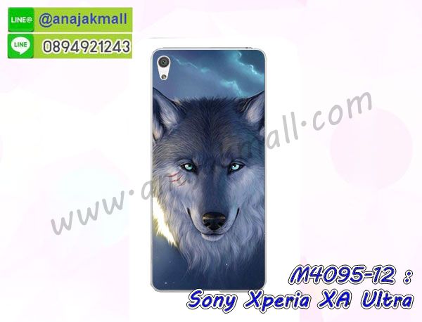 กันกระแทกฝาหลังโซนี่ xa ultra,สั่งทำเคสลายการ์ตูน sony xa ultra,ฝาหลังกันกระแทก sony xa ultra สีแดง,เคสยางลาย sony xa ultra,sony xa ultra เคส,กรอบ sony xa ultra เงากระจก,เอ็กเอ อัลตร้ายางตัวการ์ตูนนิ่ม,เคสการ์ตูนมินเนี่ยน sony xa ultra,กรอบ sony xa ultra ลายวันพีช,กรอบหนังเปิดปิดโซนี่ xa ultra,เคสกันกระแทกยางโซนี่ xa ultra,สั่งพิมพ์ลายการ์ตูน sony xa ultra,กรอบฝาหลังประกบหัวท้ายเอ็กเอ อัลตร้า,กรอบอลูมิเนียมโซนี่ xa ultra,เคสคริสตัล sony xa ultra,เคสฝาพับโซนี่ xa ultra,กรอบกันกระแทกโซนี่ xa ultra,เคสไดอารี่ sony xa ultra,เอ็กเอ อัลตร้า ฝาครอบหลังกันกระแทก,เคสแข็งพิมพ์ลาย sony xa ultra,ฝาพับหนังสีแดง sony xa ultra,พิมพ์ sony xa ultra,โซนี่ xa ultra ฝาหลังกันกระแทก,กันกระแทกหมุน sony xa ultra,รับสั่งสกรีนเคสลายการ์ตูน sony xa ultra,เคสยาง 3 มิติ sony xa ultra,สกรีน sony xa ultra,sony xa ultra ฝาหลังกันกระแทก,เคสแข็ง 3 มิติ sony xa ultra,ยางกันกระแทกโซนี่ xa ultra,เคสหนังไดอารี่โซนี่ xa ultra,เกราะ sony xa ultra ลายวันพีช,เคตสกรีนการ์ตูนเอ็กเอ อัลตร้า,เอ็กเอ อัลตร้าเคตลายวันพีช,กรอบกันกระแทกโซนี่ xa ultra,เคสประกบ 2 ชั้น sony xa ultra,เอ็กเอ อัลตร้า เคสประกบหน้าหลัง,sony xa ultra เคส,กรอบโชว์เบอร์โซนี่ xa ultra,เคสอลูมิเนียมกระจก sony xa ultra,โซนี่ xa ultra กันกระแทกฝาหลัง,เคสสกรีน sony xa ultra,เคสนิ่มพิมพ์ลาย sony xa ultra,เคสซิลิโคน sony xa ultra,กรอบยางติดแหวนคริสตัลโซนี่ xa ultra,ซองกันกระแทกสีแดง sony xa ultra,sony xa ultra เคสฝาพับการ์ตูน,กรอบหนังการ์ตูน sony xa ultra,กรอบเพชร sony xa ultra แต่งคริสตัล,เคสประดับ sony xa ultra,โซนี่ xa ultra กันกระแทกพร้อมส่ง,เคสการ์ตูนโซนี่ xa ultra,เคสยางนิ่มใส sony xa ultra,เคสสกรีน sony xa ultra,เคสเพชร sony xa ultra,เคสมิเนียมโซนี่ xa ultra,ปลอกเคสกันกระแทก sony xa ultra,ฝาหลังกันกระแทกนิ่มเอ็กเอ อัลตร้า,อลูมิเนียมเงากระจกโซนี่ xa ultra,เคสโซนี่ xa ultra ลาย onepiece,เคสฝาพับเงากระจกโซนี่ xa ultra,กรอบยาง sony xa ultra แต่งคริสตัล,เคสหนังฝาพับขึ้นลงโซนี่ xa ultra,ยางกันกระแทก โซนี่ xa ultra